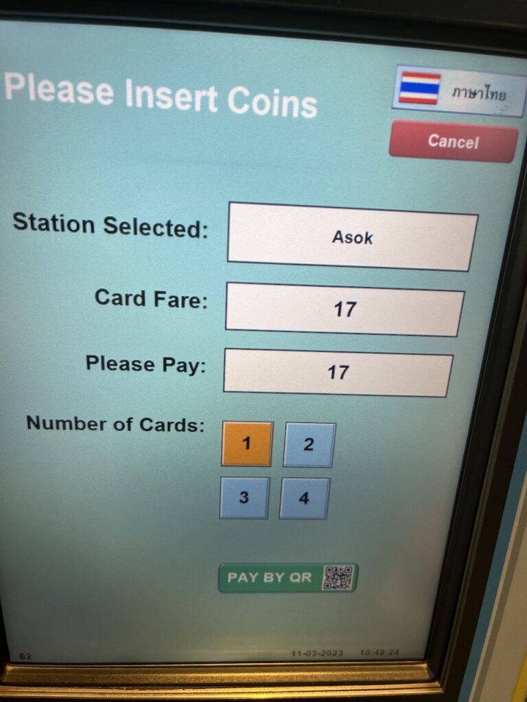 A ticket machine in the BTS transit system in Bangkok, Thailand