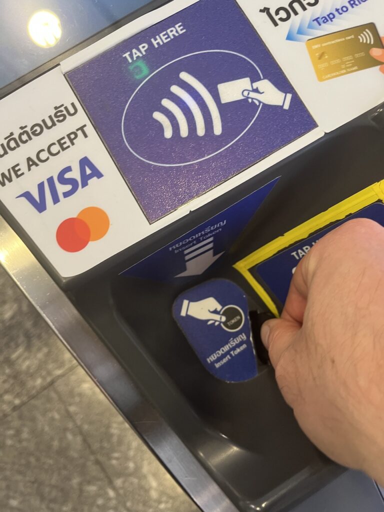 Token exit at Phaya Thai Station Airport Rail Link in Bangkok, Thailand