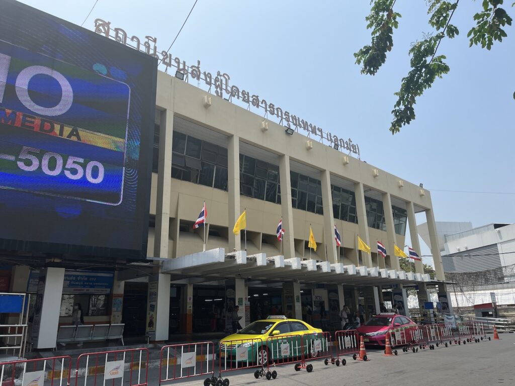 The eastern bus terminal and Ekkamai Station in Bangkok, Thailand. bus to pattaya departs here