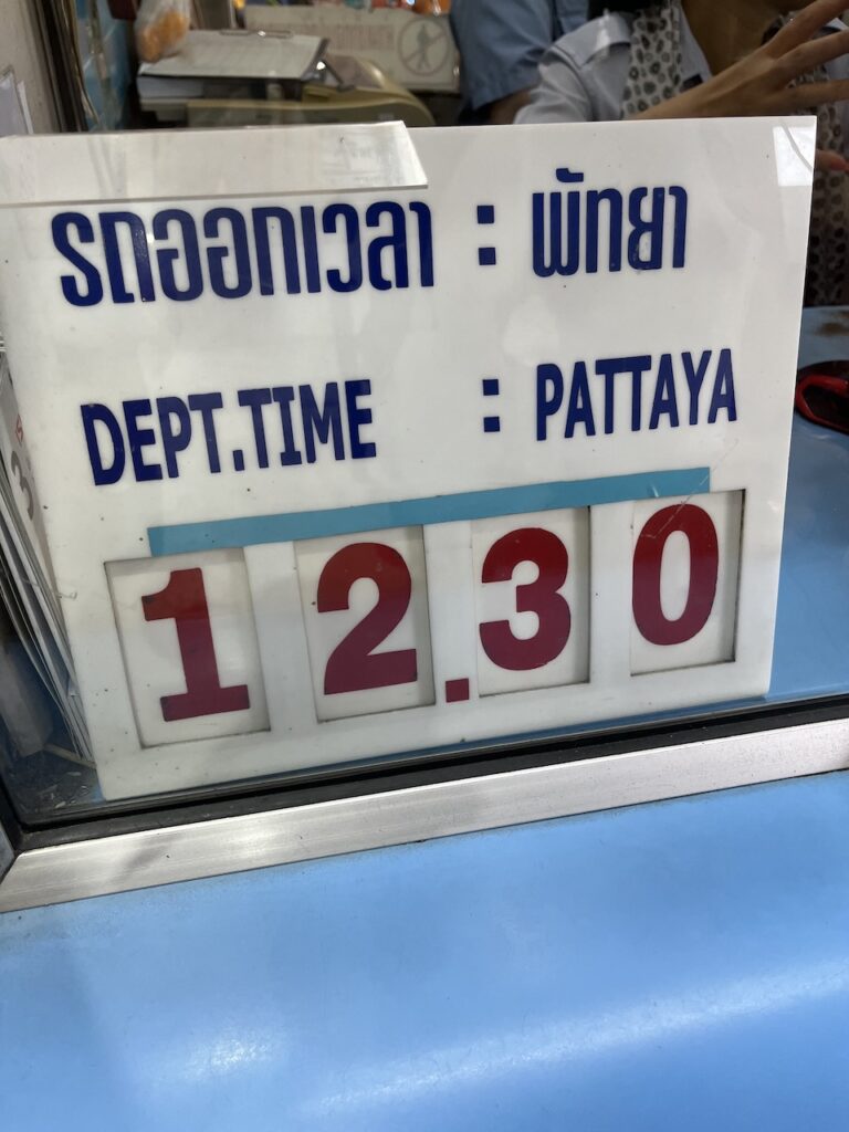 bus to pattaya departure time
