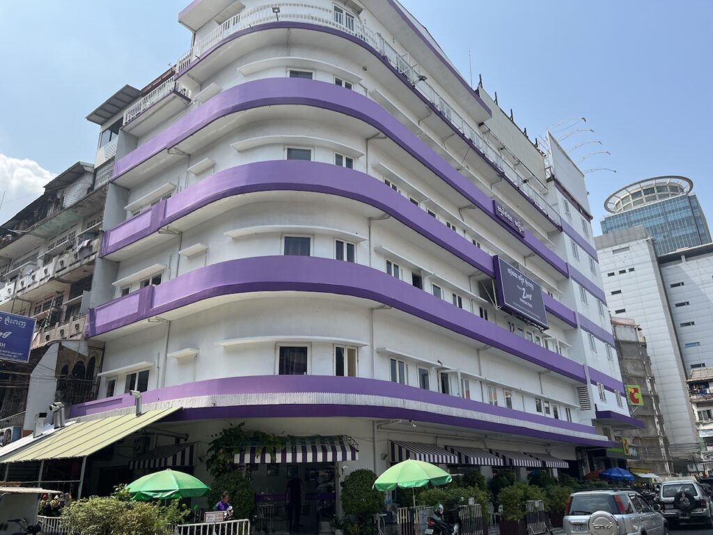 hotel zing exterior