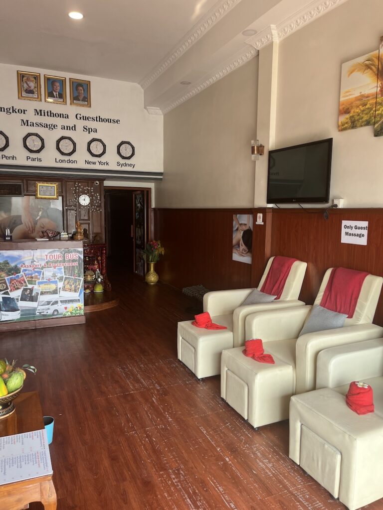 angkor mithona massage area