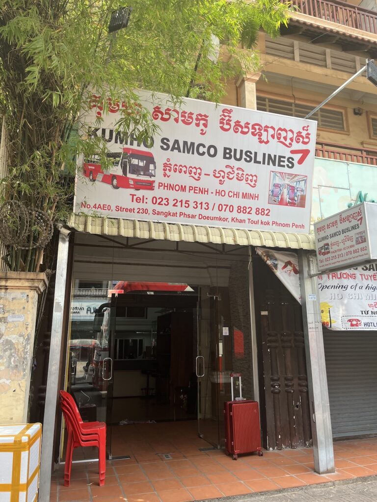Kumho Samco Bus Depot office in Phnom Penh, Cambodia