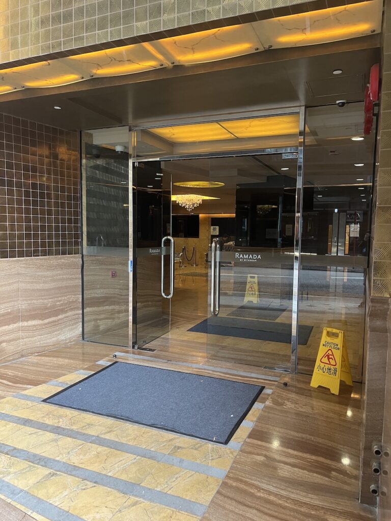 ramada Hong Kong grand entrance