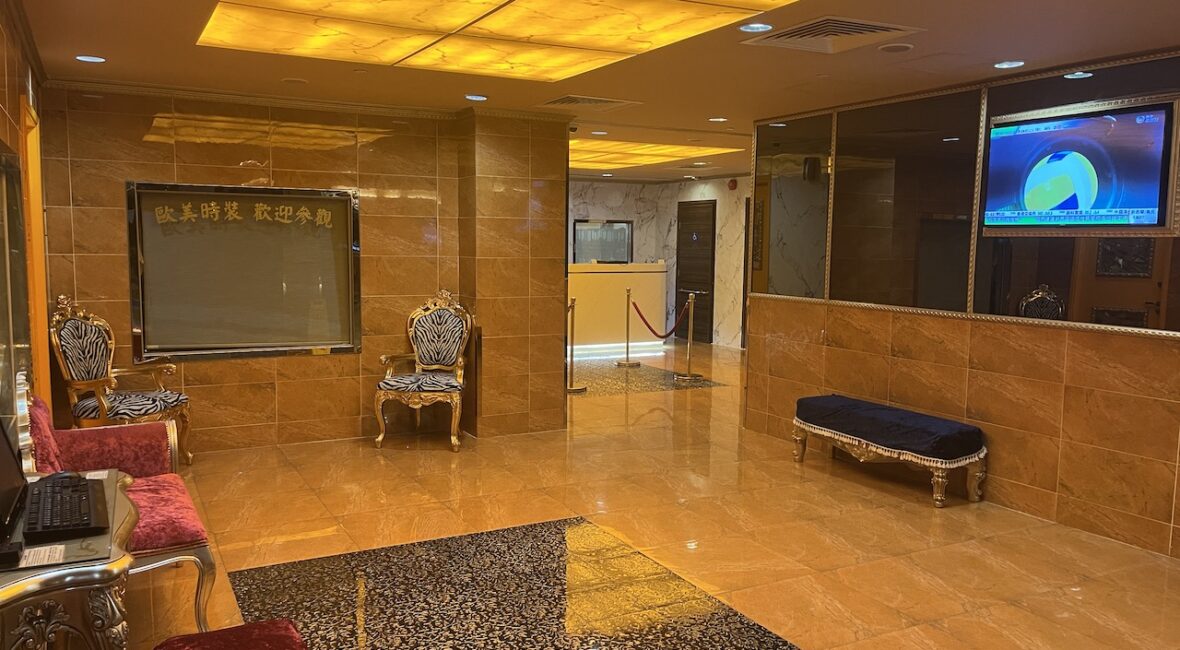 ramada Hong Kong grand lobby