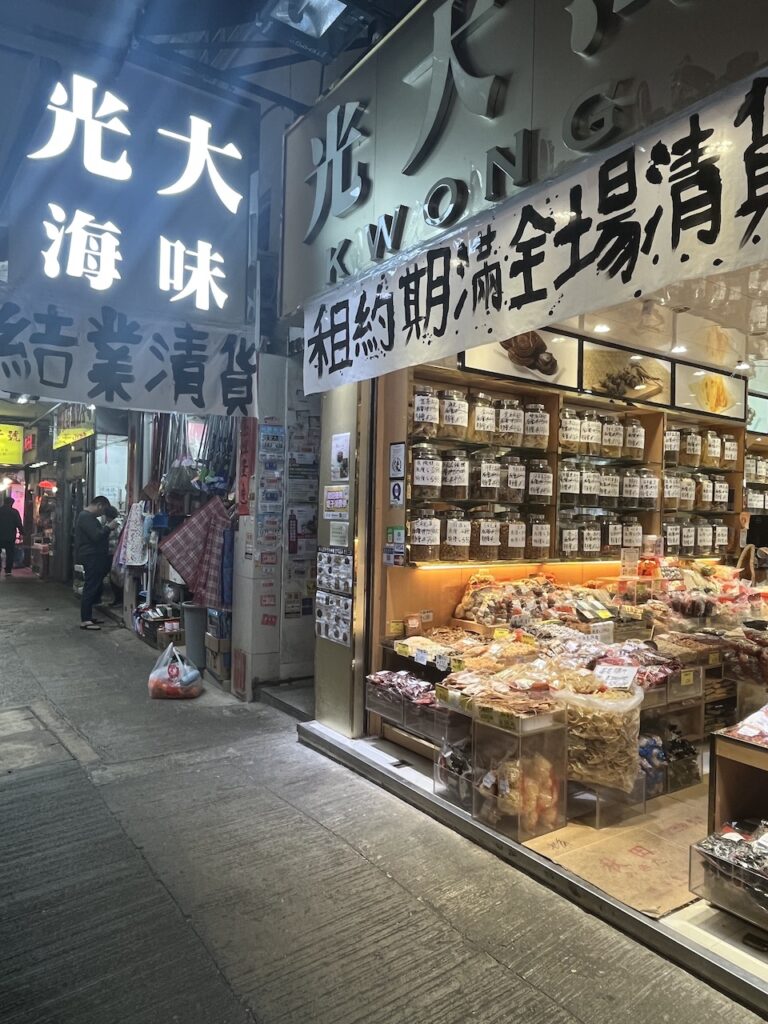 ramada Hong Kong market