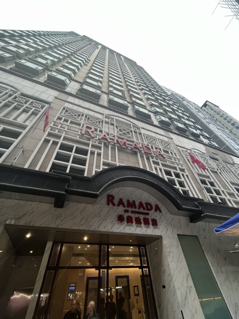 ramada Hong Kong exterior