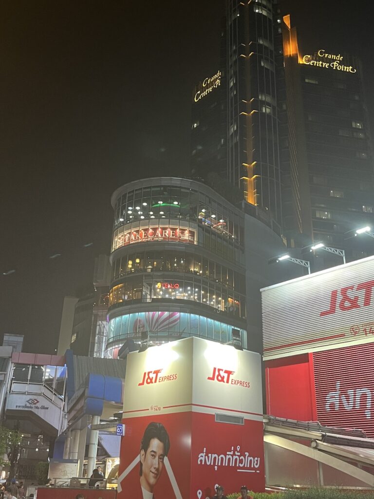 terminal 21 bangkok
