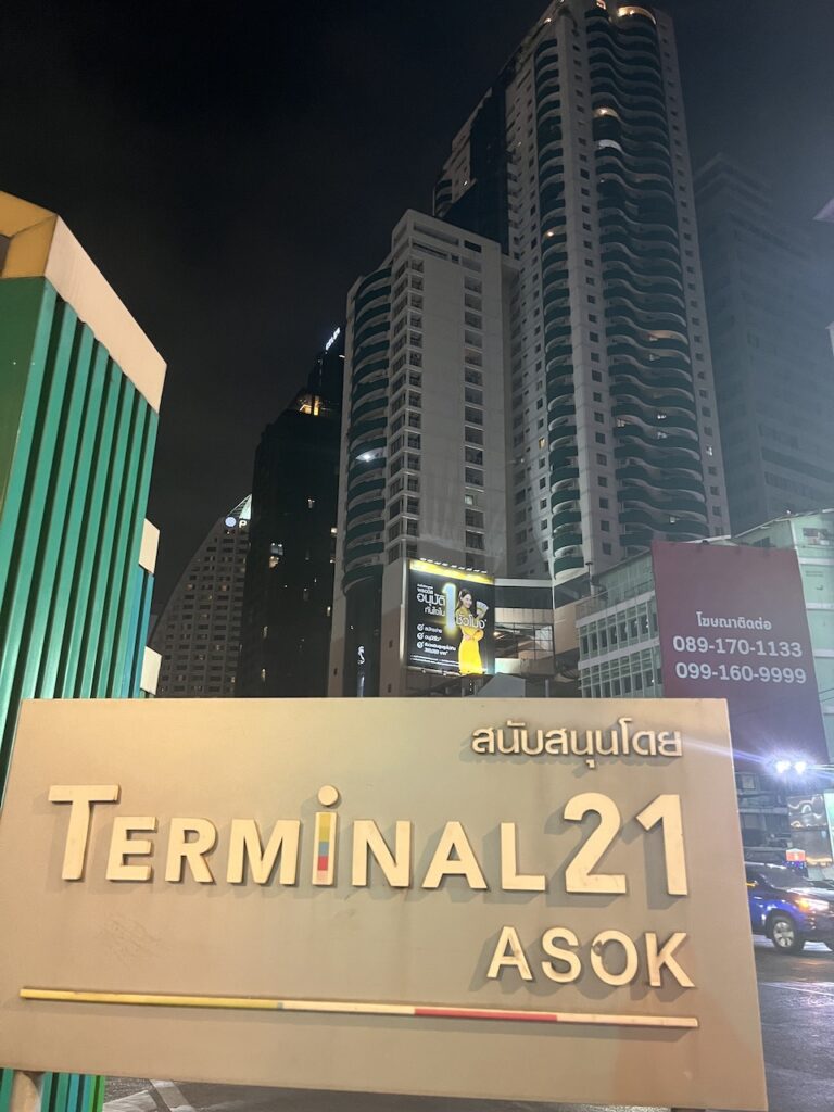 Terminal 21 shopping mall in Bangkok, Thailand