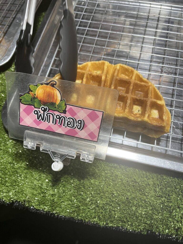 Breakfast street food in Bangkok, Thailand