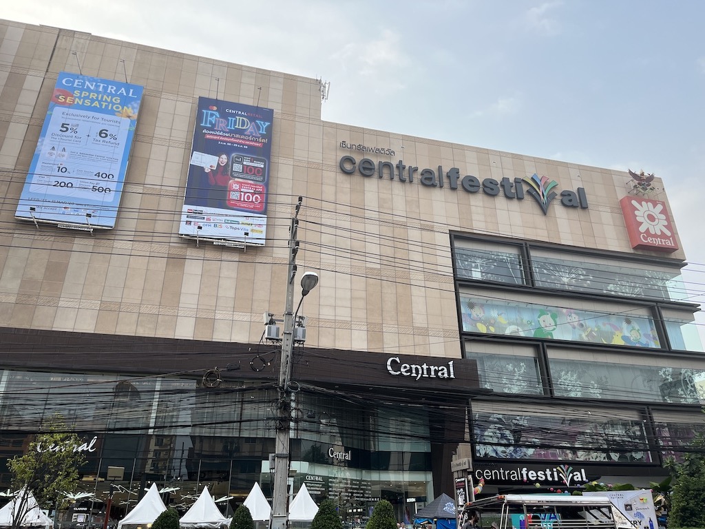 Pattaya Central Mall