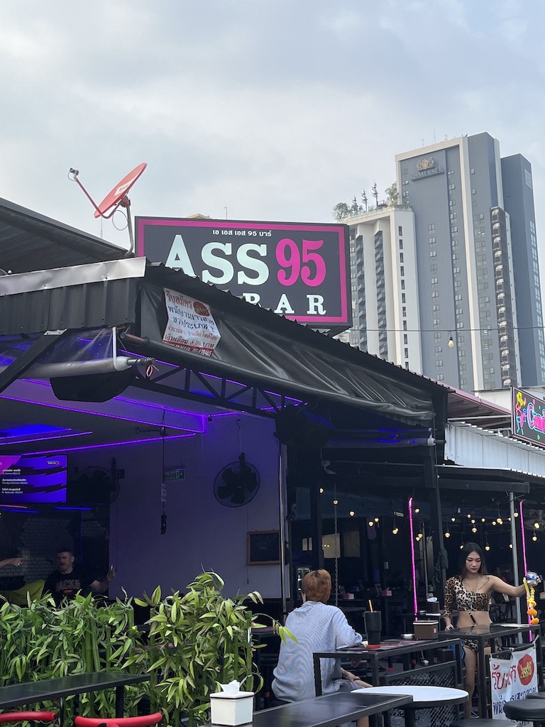 pattaya beer bar