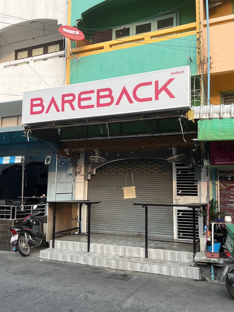 pattaya beer bar