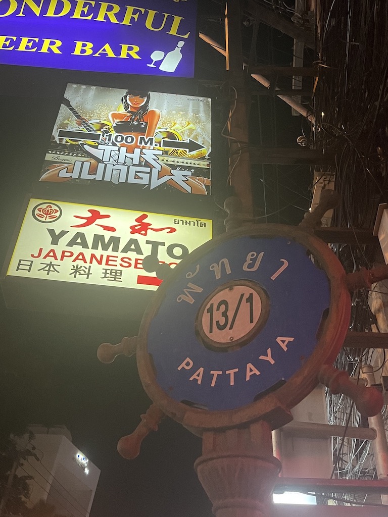 pattaya soi 13/1