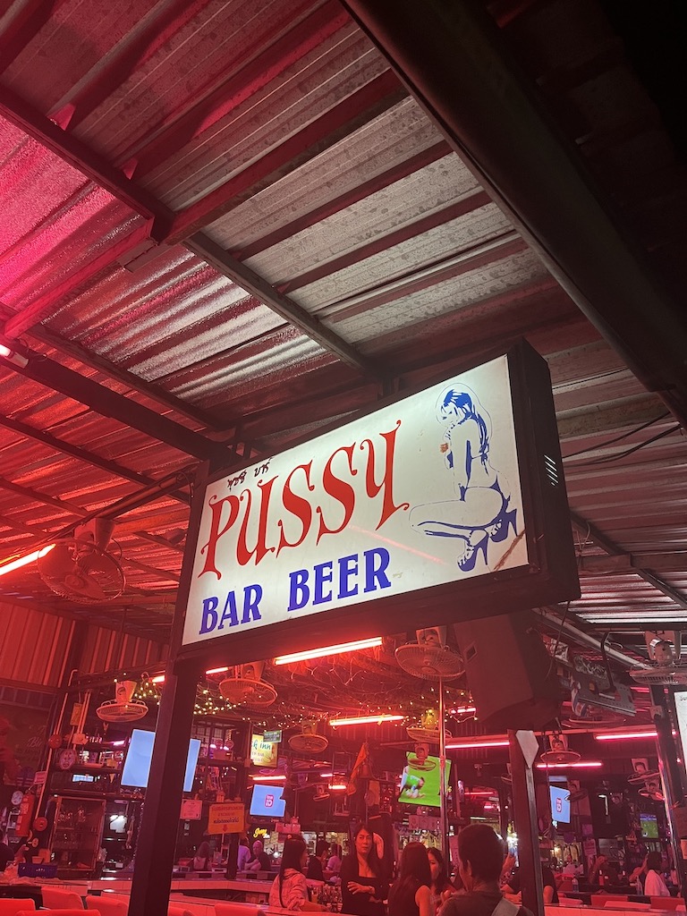 pattaya beer bar