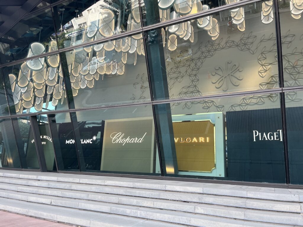 luxury watch dealer in phnom penh