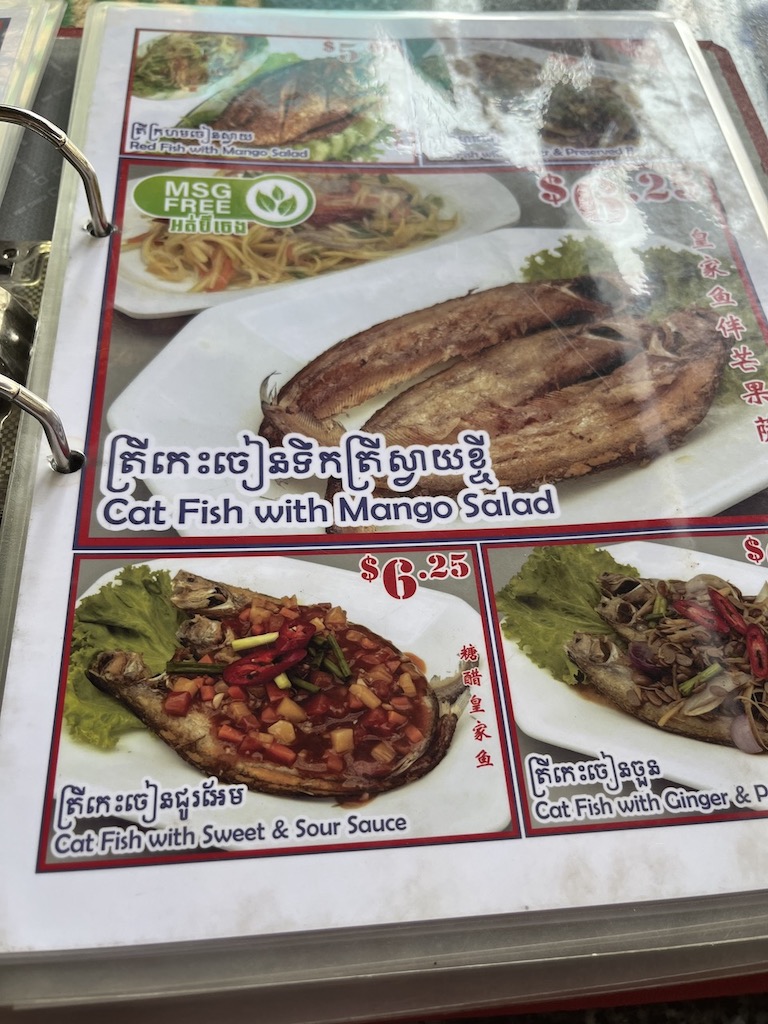 phnom penh restaurant menu