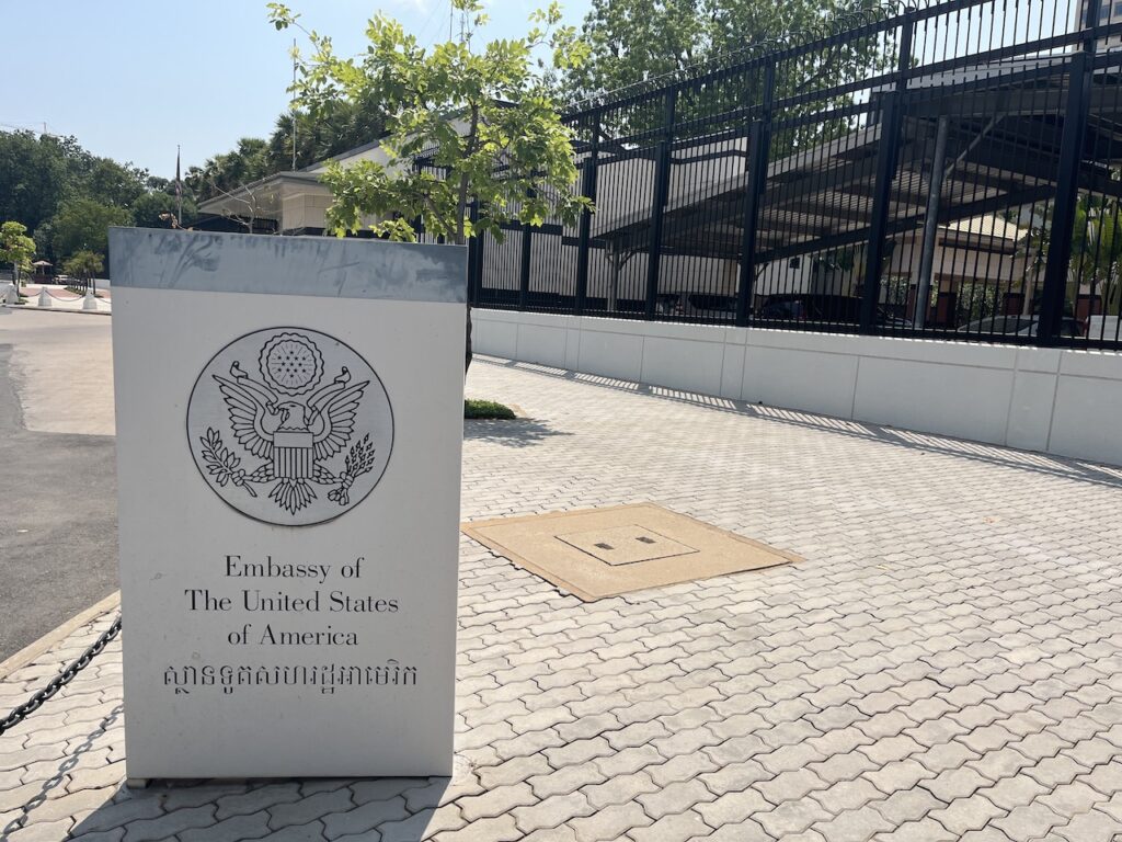 The US embassy in Phnom Penh Cambodia