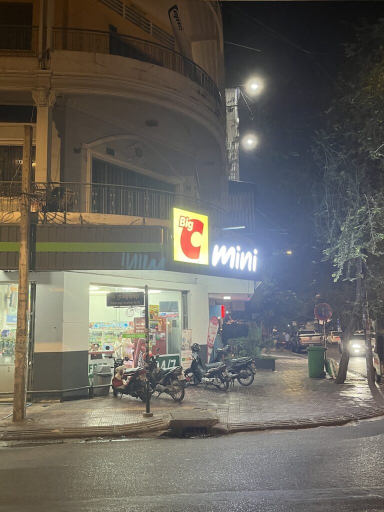 phnom penh convenience store