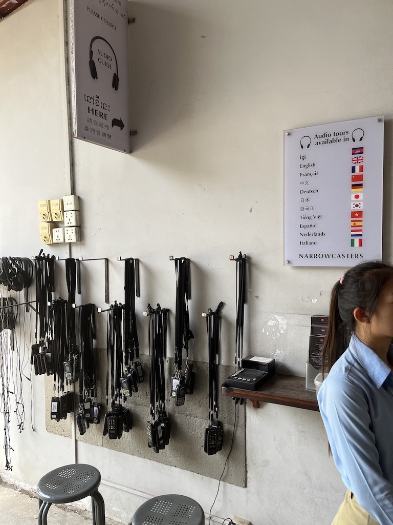 tuol sleng audio tour
