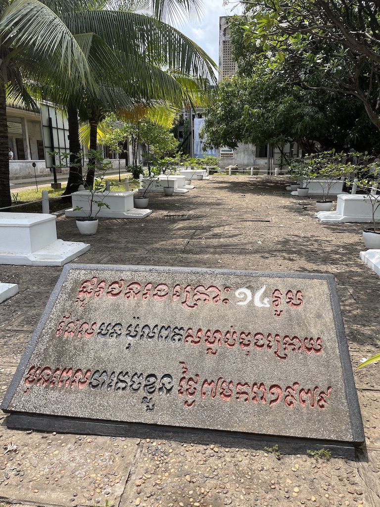 tuol sleng cemetery