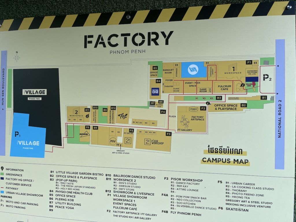 factory phnom penh site plan