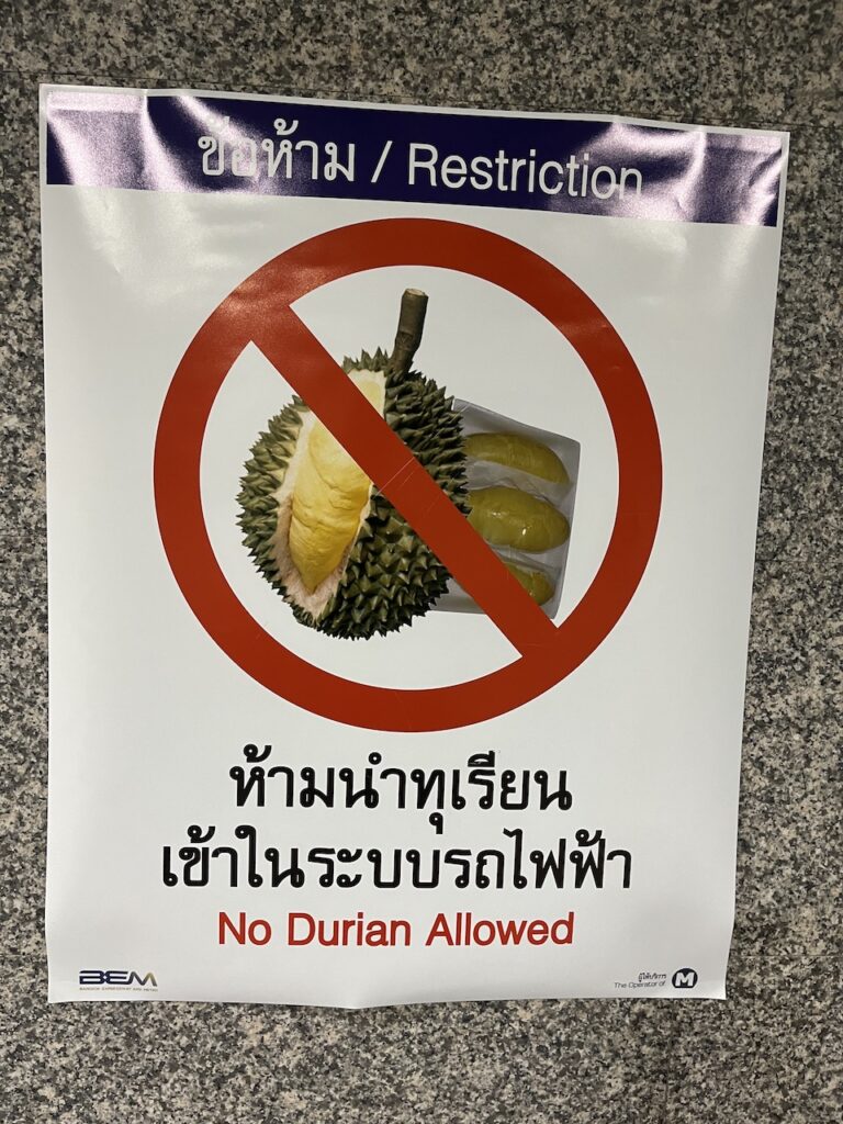 Eating Durian in Asia