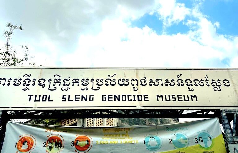 Tuol Sleng and The Dark History of the Khmer Rouge