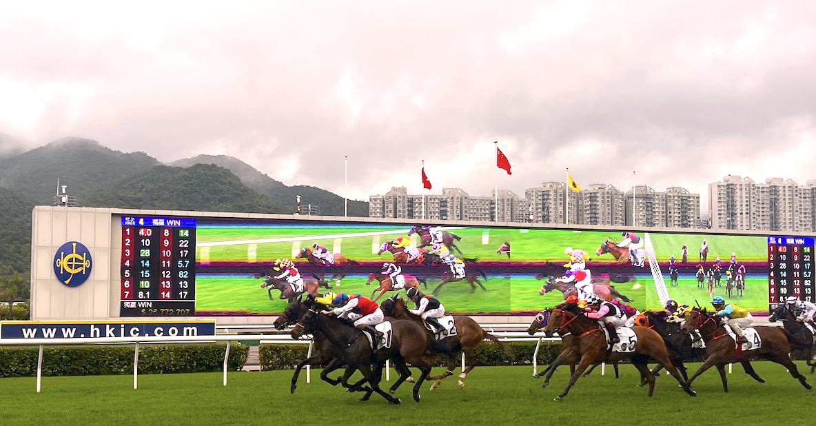 Sha Tin Racecourse