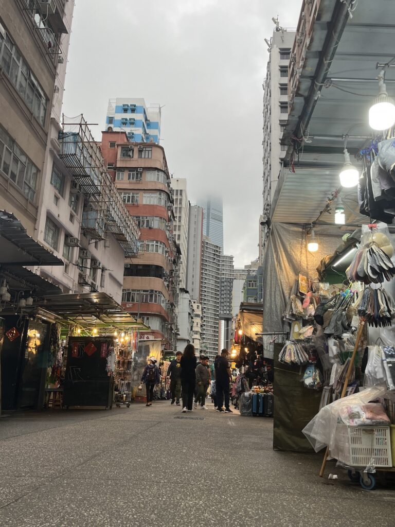 Hong Kong Street Market