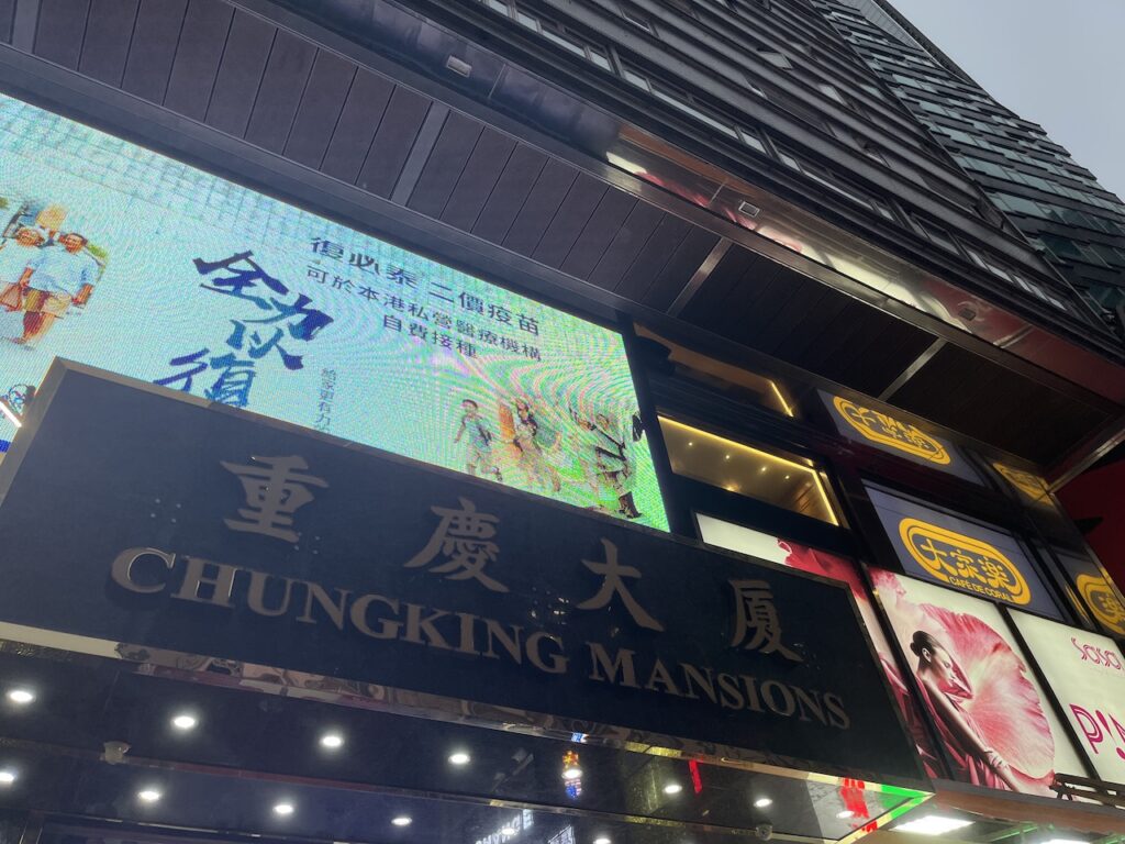 Rolex dealers in Hong Kong
