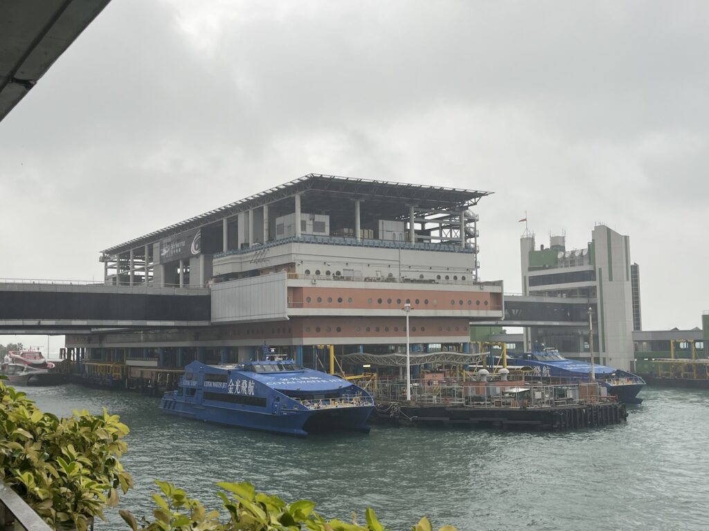 Macau Ferry terminal