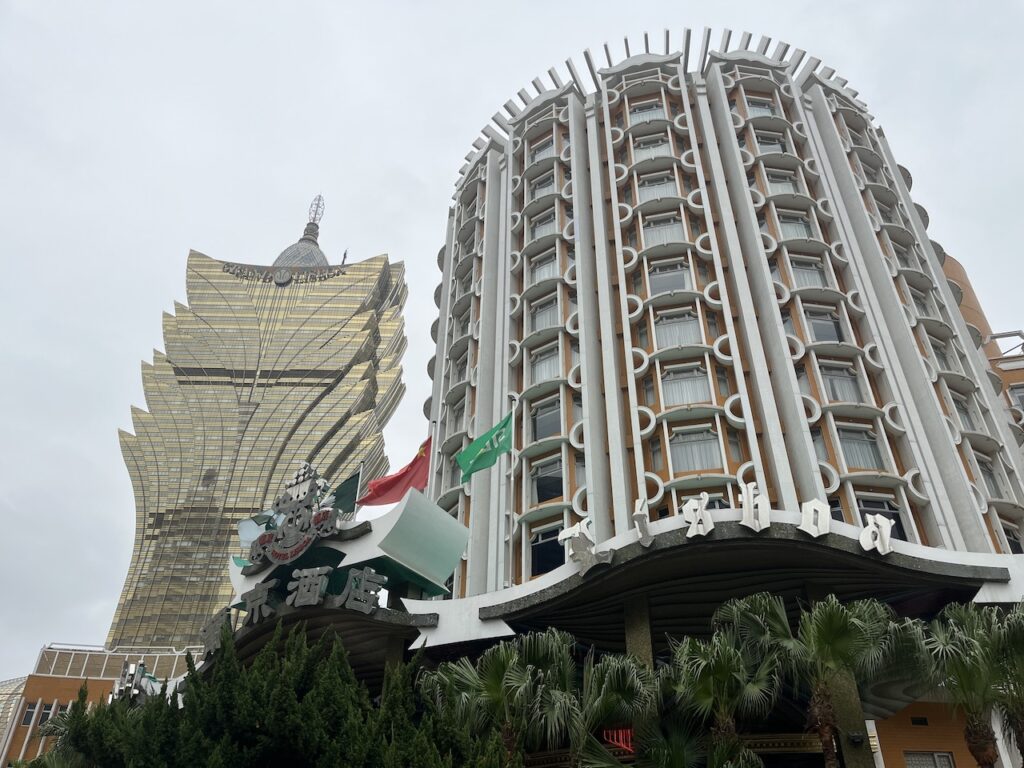 macau casinos