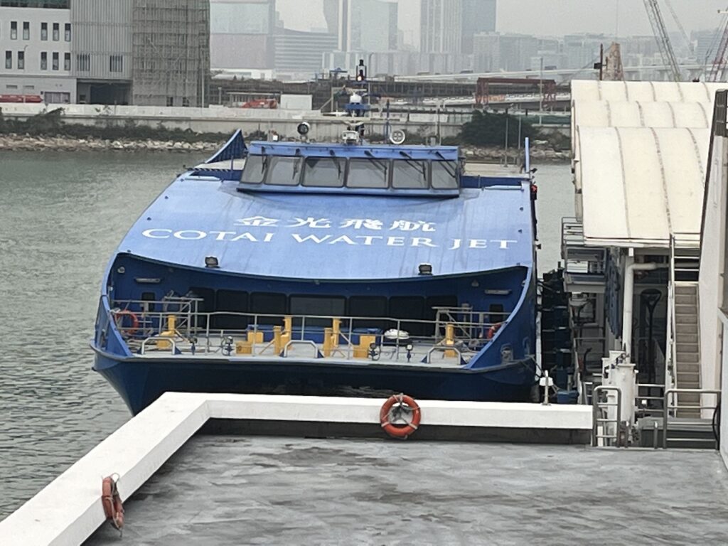 Macau ferry