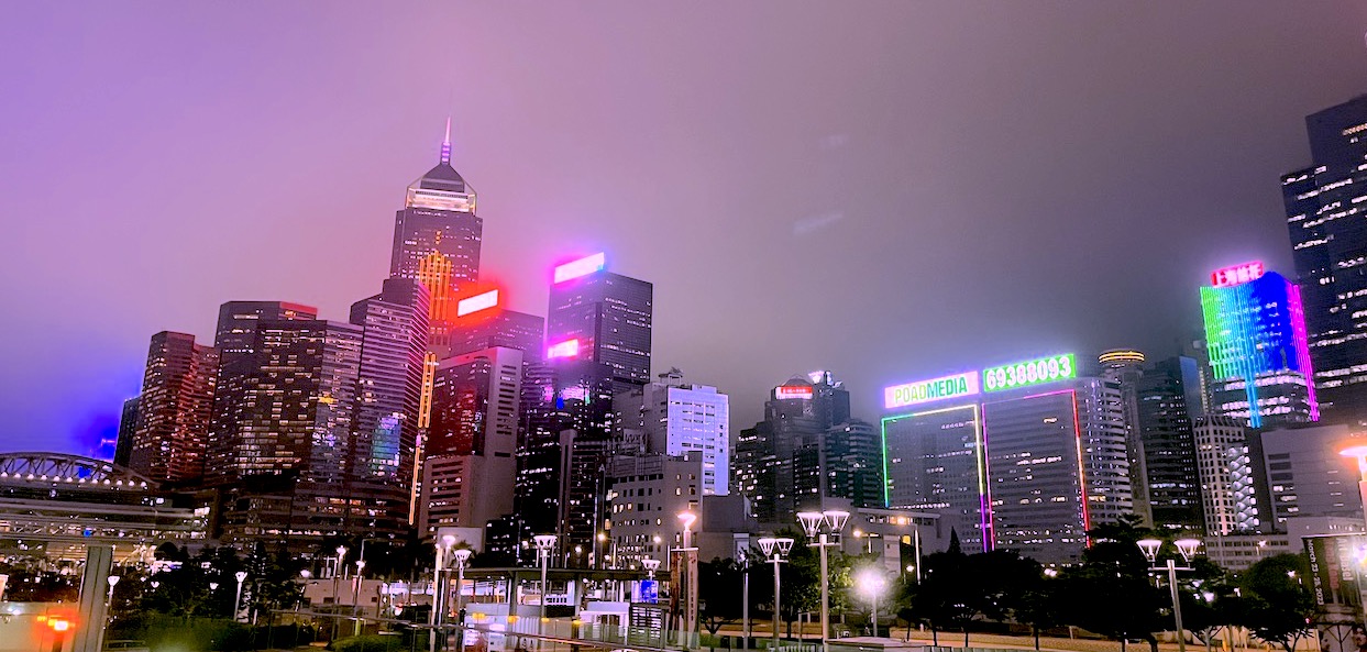 Hong Kong Skyline