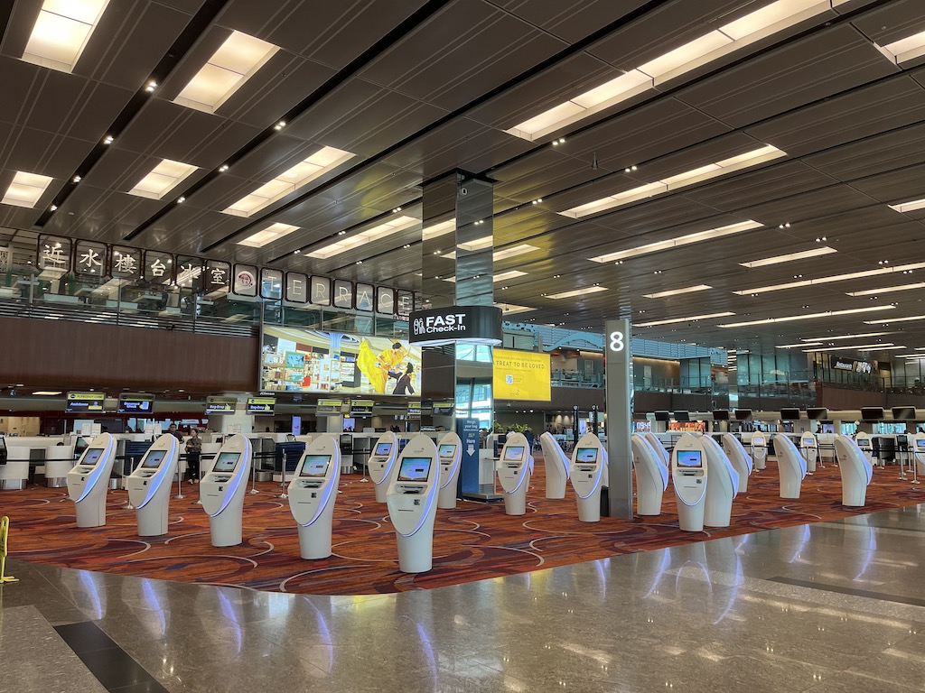 Singapore Changi Airport