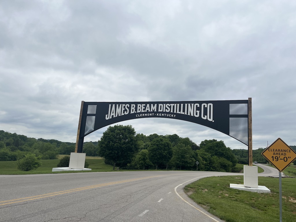 Jim beam distillery entrance