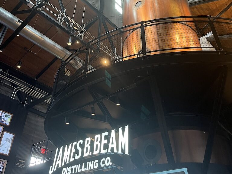 Jim beam Distillery Elevator