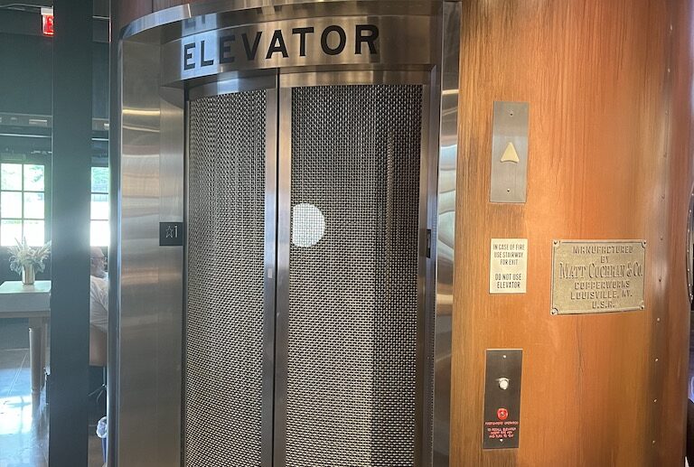 Jim beam Distillery elevator
