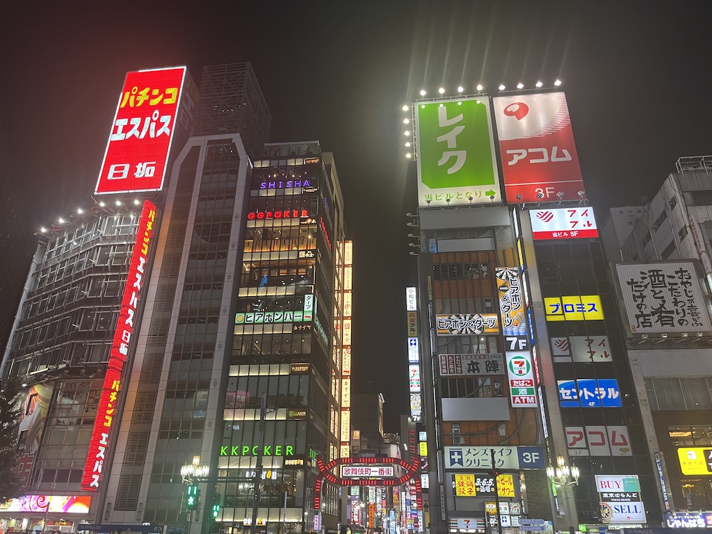 roppongi