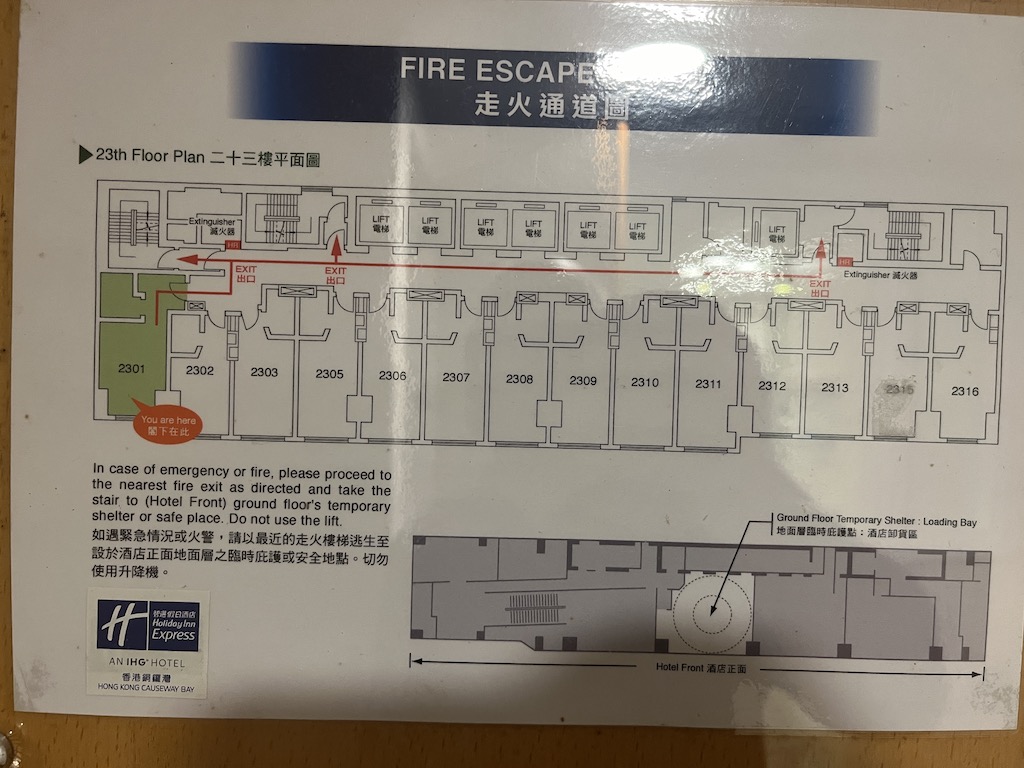 Holiday Inn Express Causeway bay