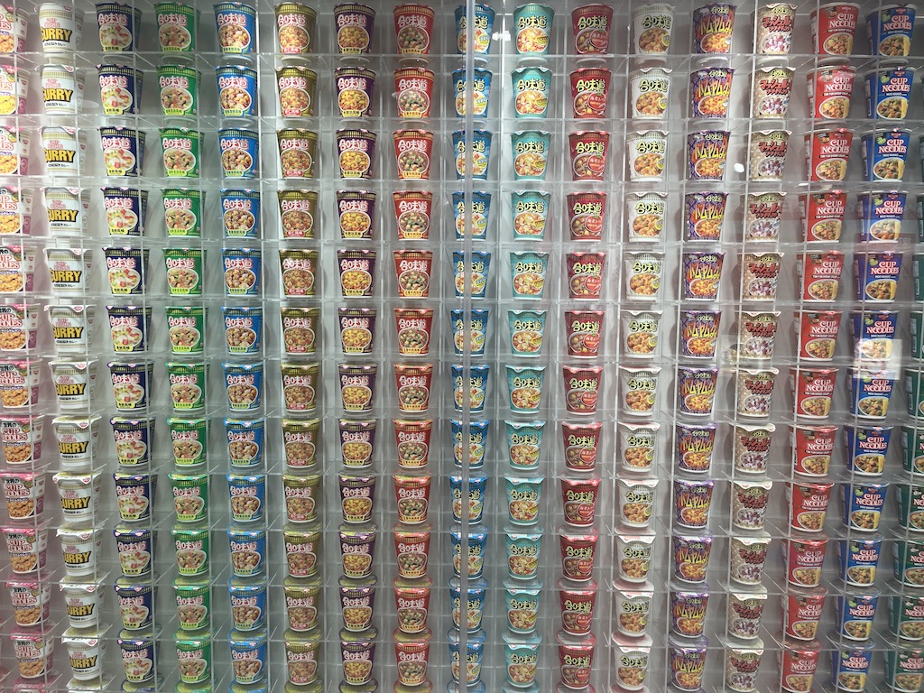 Cup Noodles Museum in Hong Kong