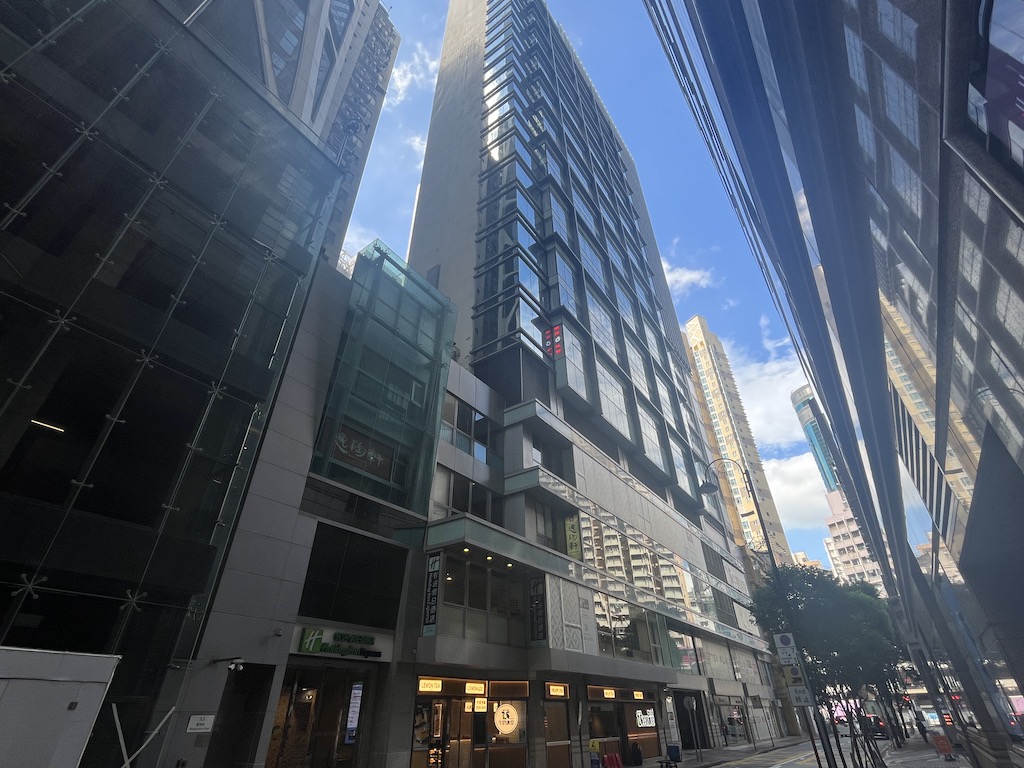 Holiday Inn Express Causeway Bay, Hong Kong: Hotel Intel