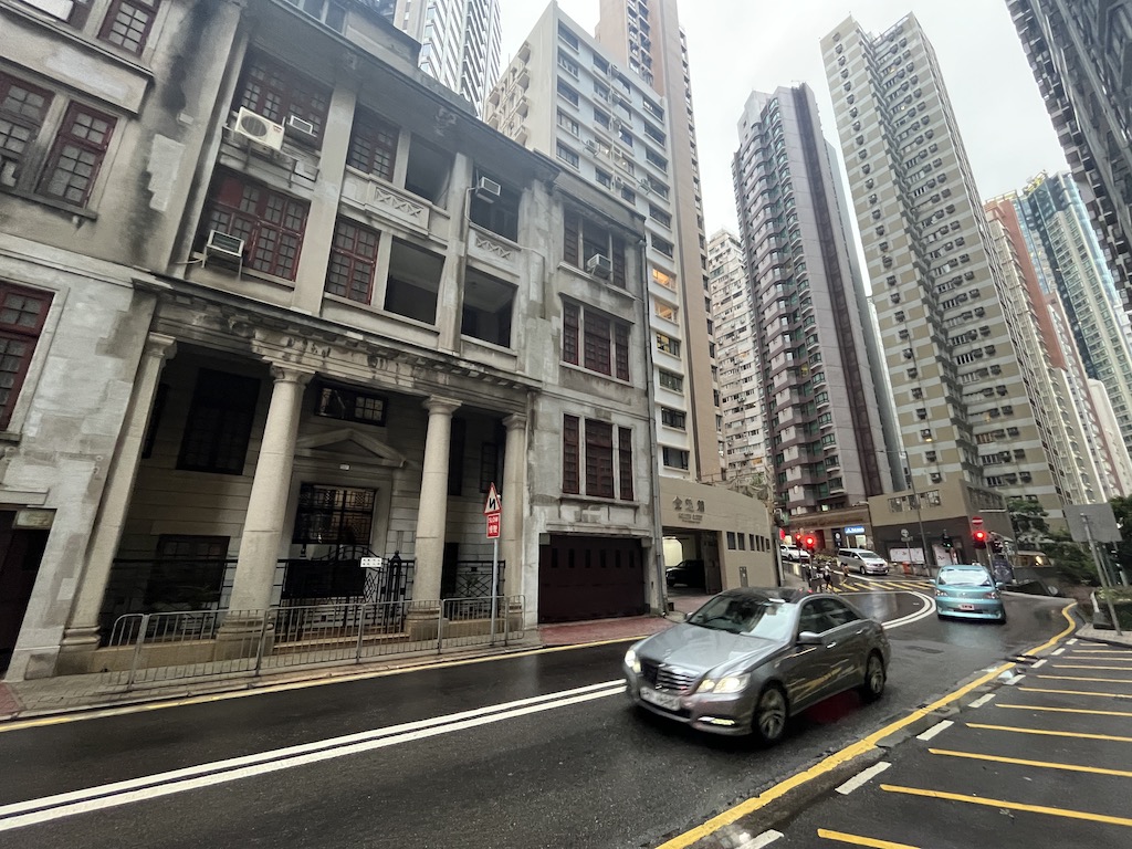 Bishop Lei International House