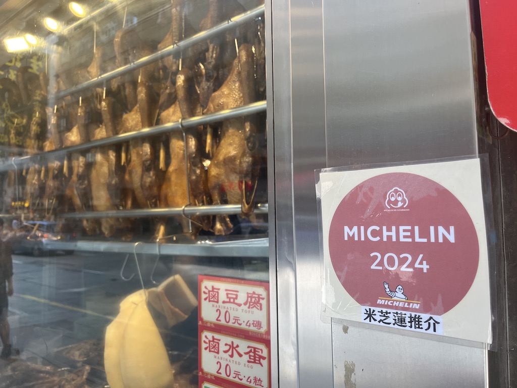 Hong Kong food