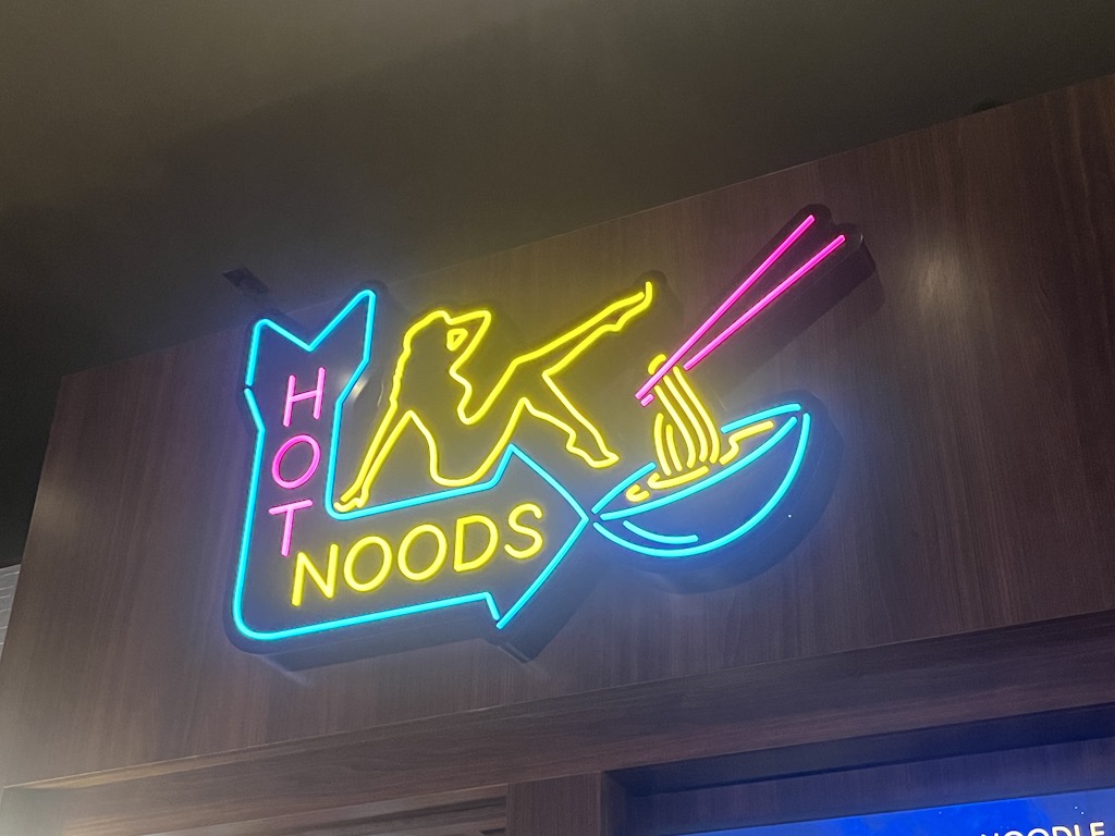 Hot Noods Las Vegas